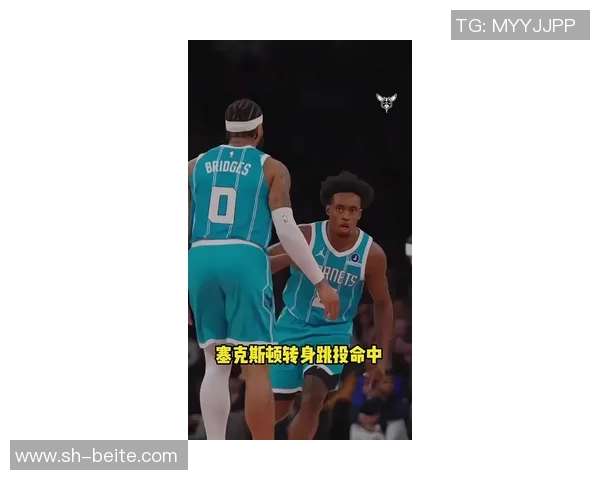 塞克斯顿展望新赛季目标胜利每日细节提升自然收获成果