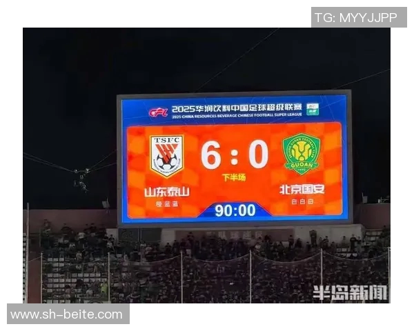 中超第28轮裁判安排揭晓坦塔舍夫执法泰山海港之战马宁主裁国安海牛对决