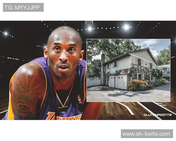 科比亲穿24号球衣拍出889万美元创纪录06年仅售10000美元