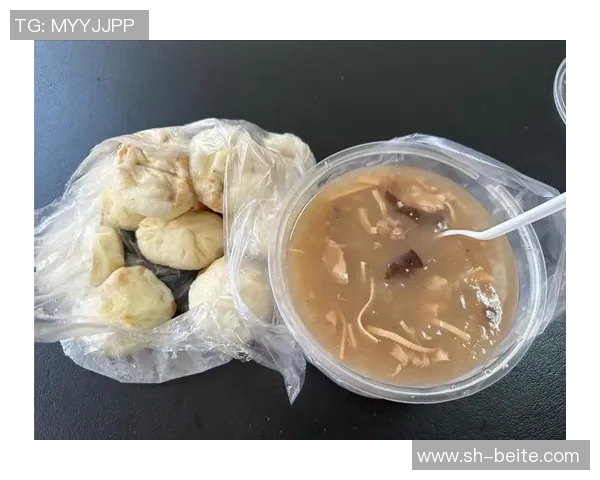 张茹分享美照倡导健康生活月饼不想吃来一碗胡辣汤更过瘾 张茹分享美照倡导健康生活月饼不想吃来一碗胡辣汤更过瘾