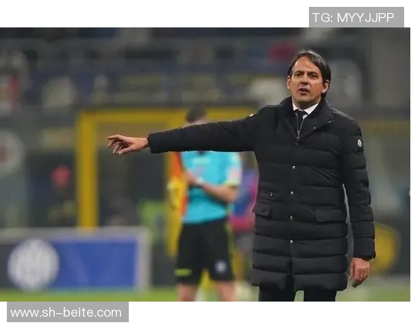 维维亚诺盛赞国米展现前所未有水平有潜力横扫意甲联赛