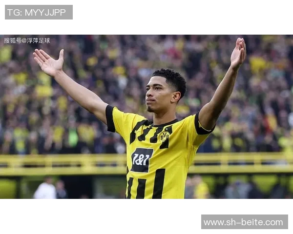 多特蒙德花3050万欧购小贝林新赛季表现令人失望仅281分钟无进球