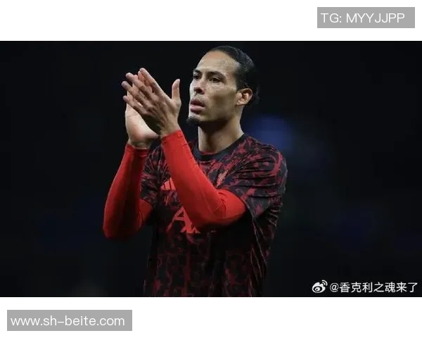 廷伯谈多位置能力与范迪克搭档的优势与信心提升