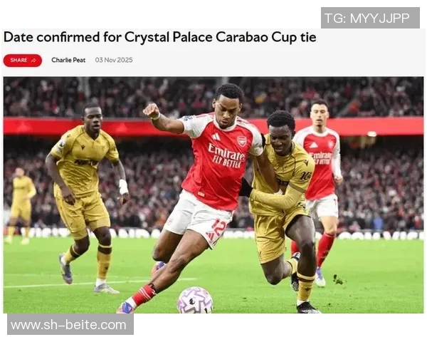 萨利巴拒绝皇马邀请坚定留在阿森纳誓言争夺冠军荣耀