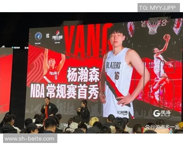 杨瀚森昨日创生涯新高出场时间今日半场意外未能上场引发热议