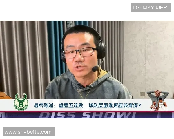 徐静雨谈雷霆与勇士差距小市场球队面临历史机遇缺失困境