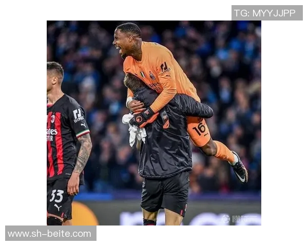 贾凯里尼称赞迈尼昂实力强大助力米兰争夺更多积分