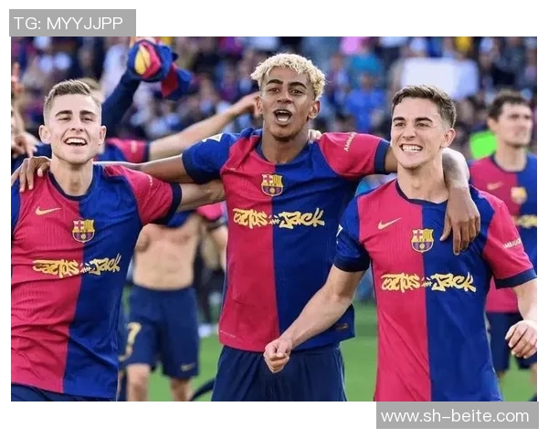 亚马尔缺席巴萨合练但预计仍能出战西超杯比赛