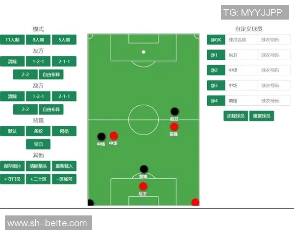 奥特战术揭秘最后一攻布克主导其他球员调整站位策略解析