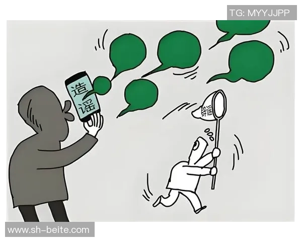 浓眉发声辟谣:请大家不要相信那些APP上的虚假消息和谣言 浓眉发声辟谣:请大家不要相信那些APP上的虚假消息和谣言